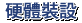 seWaxPq