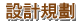 ȻsƳ]pW