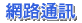 һPLu